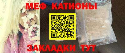 скорость mdpv Бугуруслан