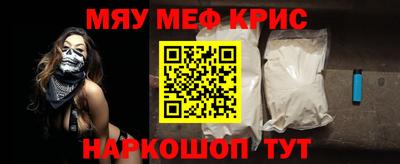 скорость mdpv Бугуруслан