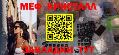 скорость mdpv Бугуруслан