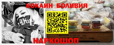 скорость mdpv Бугуруслан
