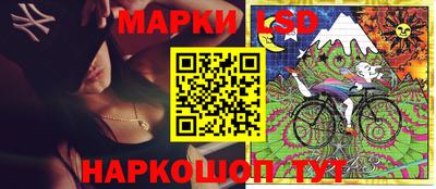 мяу мяу кристалл Бузулук