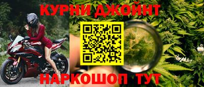 скорость mdpv Бугуруслан