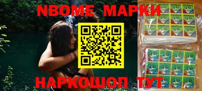 мяу мяу кристалл Бузулук