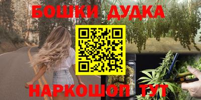 скорость mdpv Бугуруслан