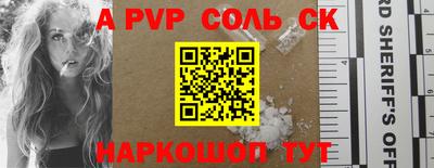 скорость mdpv Бугуруслан