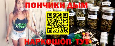 скорость mdpv Бугуруслан