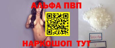 скорость mdpv Бугуруслан