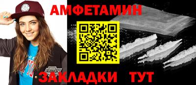 тгк Будённовск
