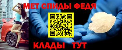 скорость mdpv Бугуруслан