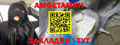скорость mdpv Бугуруслан