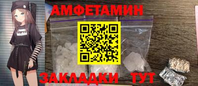 тгк Будённовск