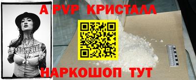 скорость mdpv Бугуруслан