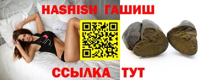 тгк Будённовск
