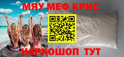тгк Будённовск