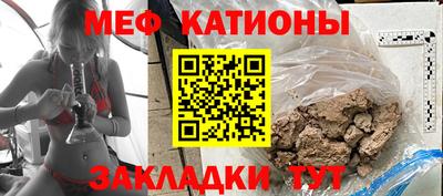 скорость mdpv Бугуруслан