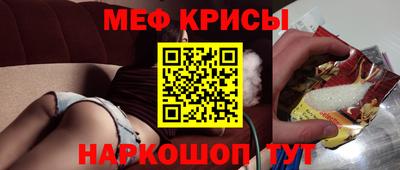 тгк Будённовск